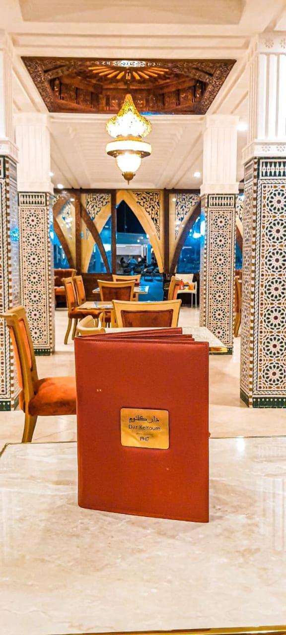 Confort Et Piscine, A 5 Min De Rabat Et Aeroport 塞尔 外观 照片